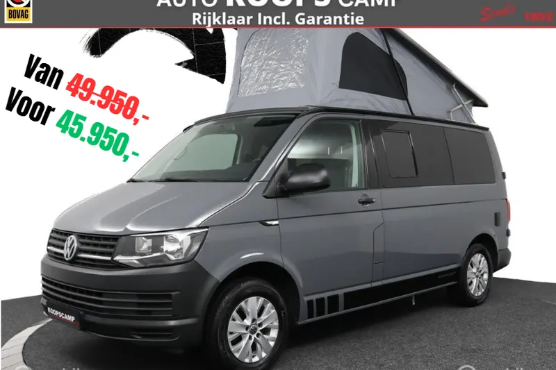 Volkswagen Transporter (2017)