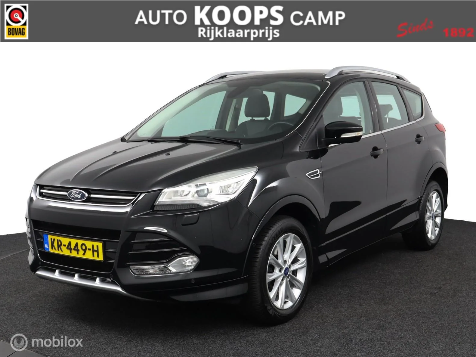 Ford Kuga (2015) — foto 1