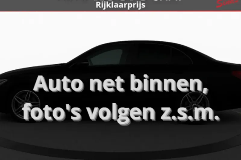 Audi A1 (2018)