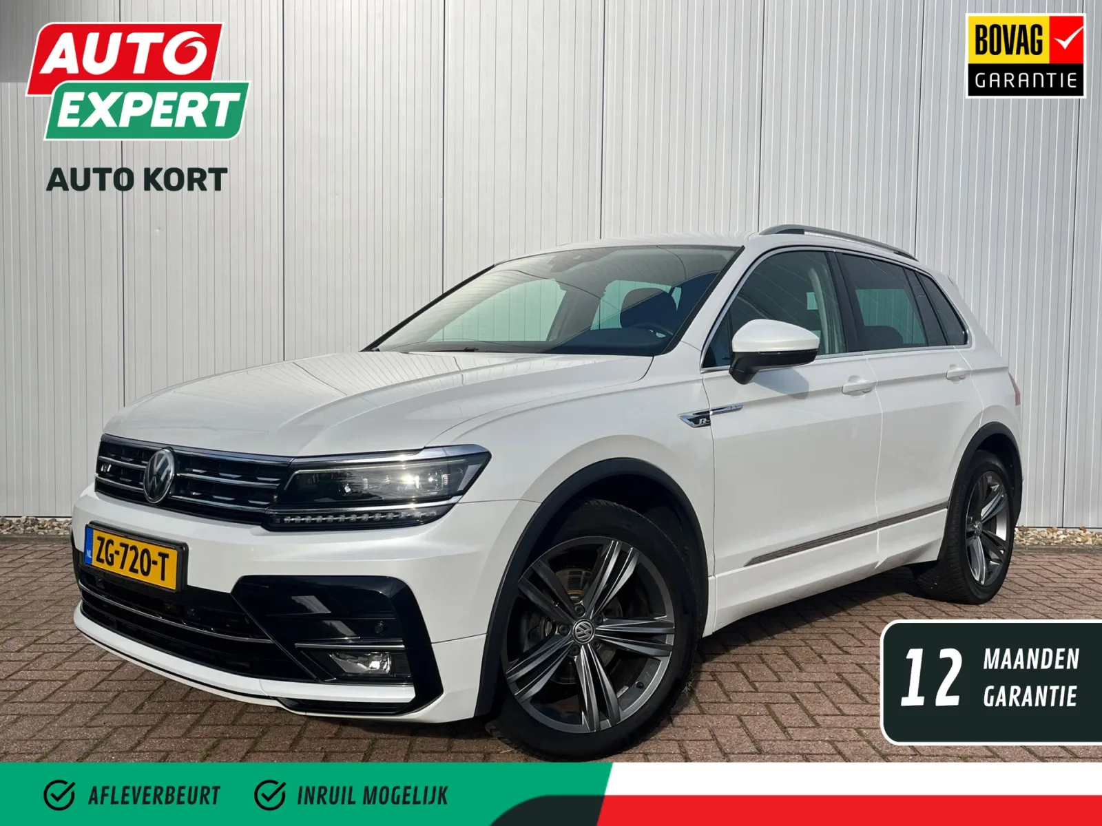 Volkswagen Tiguan (2018) — foto 1