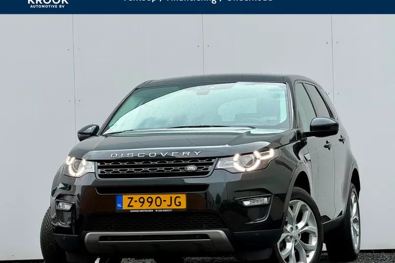 Land Rover Discovery Sport (2017)