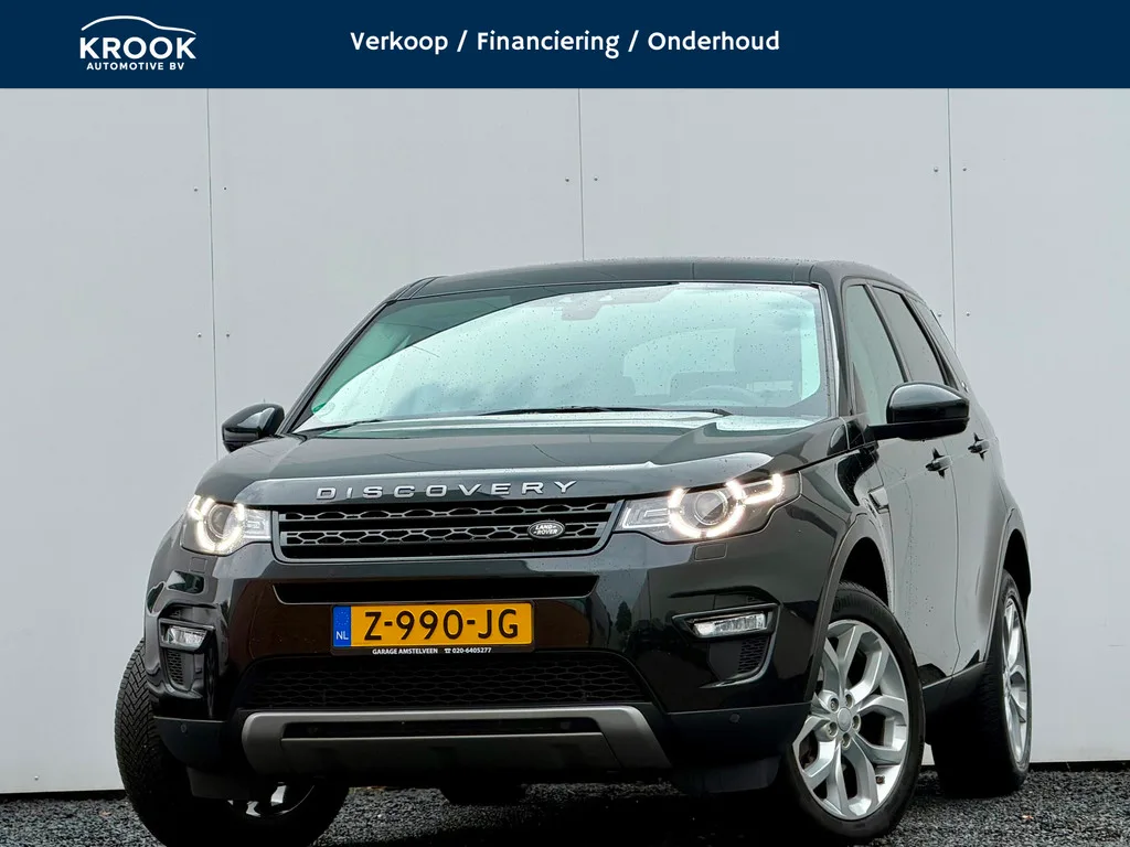 Land Rover Discovery Sport (2017) — foto 1