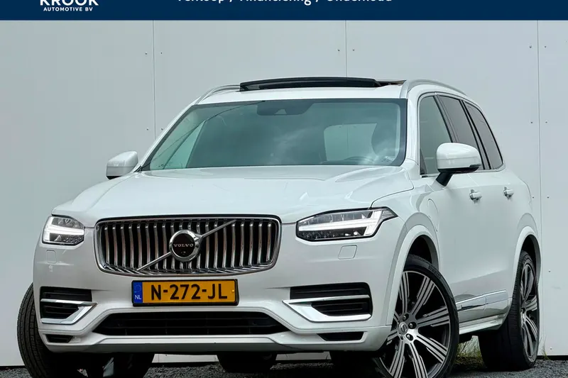 Volvo XC90 (2020)