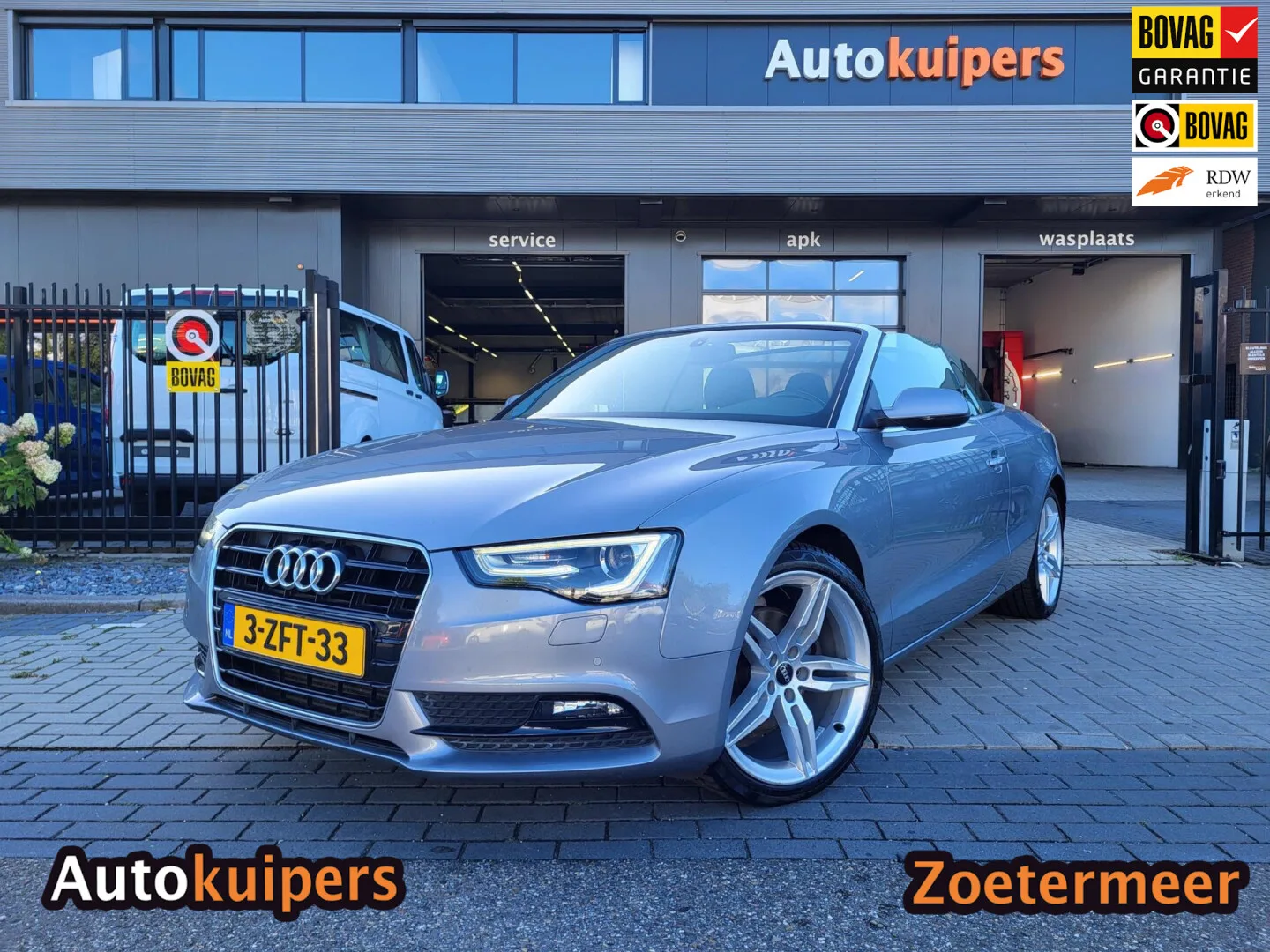 Audi A5 (2015) — foto 1