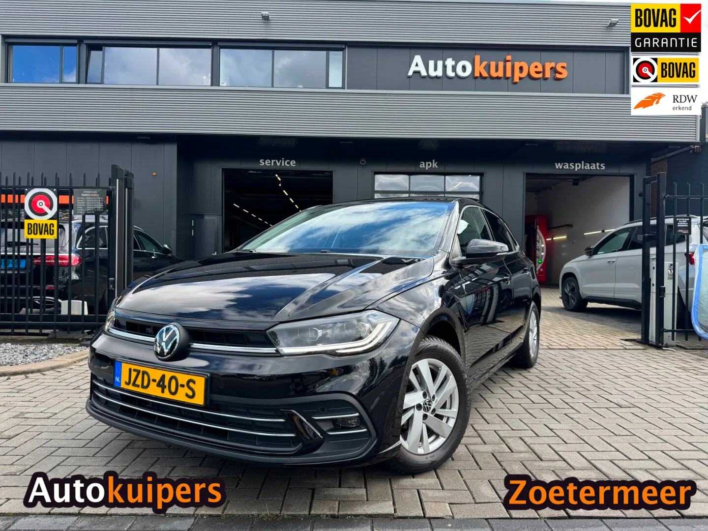 Volkswagen Polo (2023) — foto 1