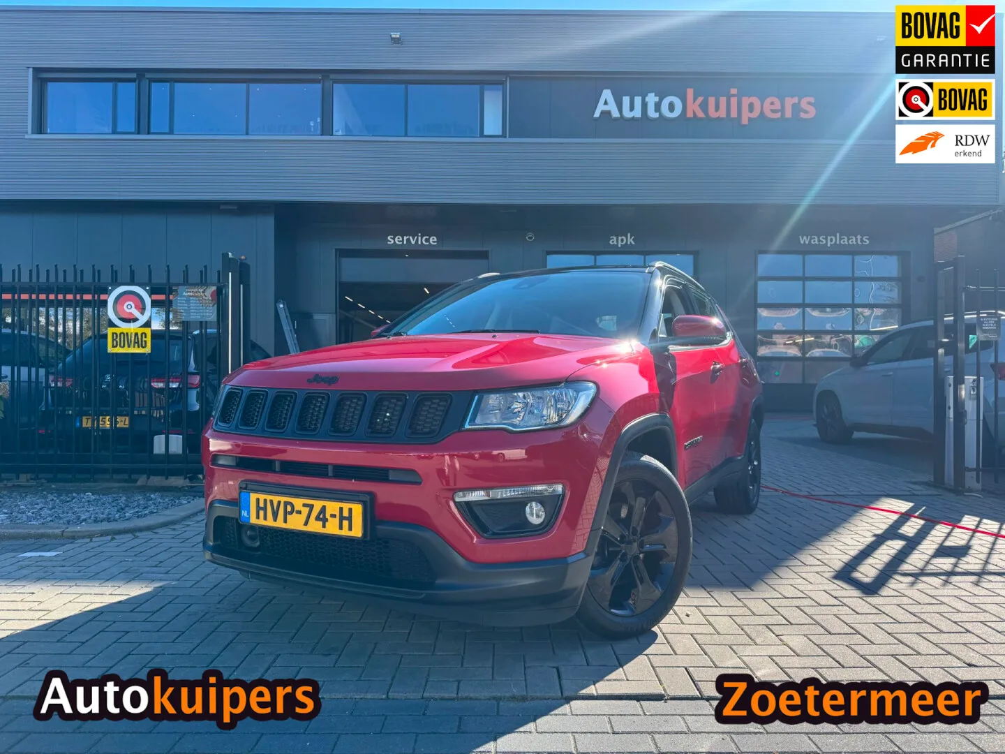 Jeep Compass (2020) — foto 1