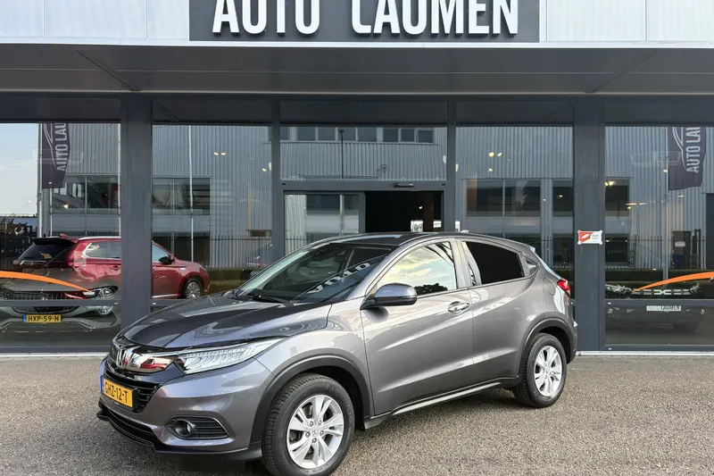 Honda HR-V (2020)