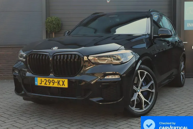 BMW X5 (2020)
