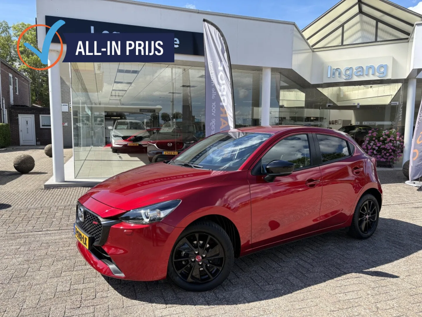 Mazda 2 (2023) — foto 1