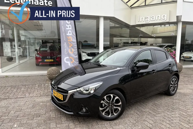 Mazda 2 (2015)