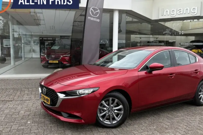 Mazda 3 (2023)