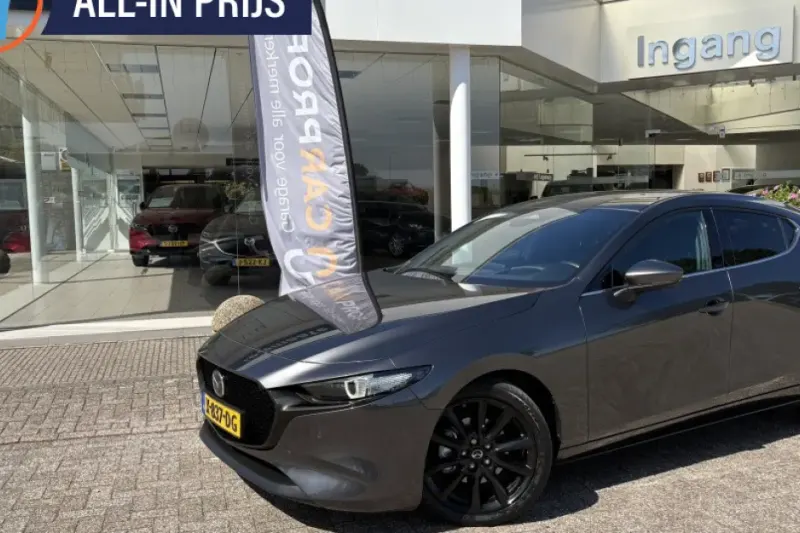 Mazda 3 (2023)