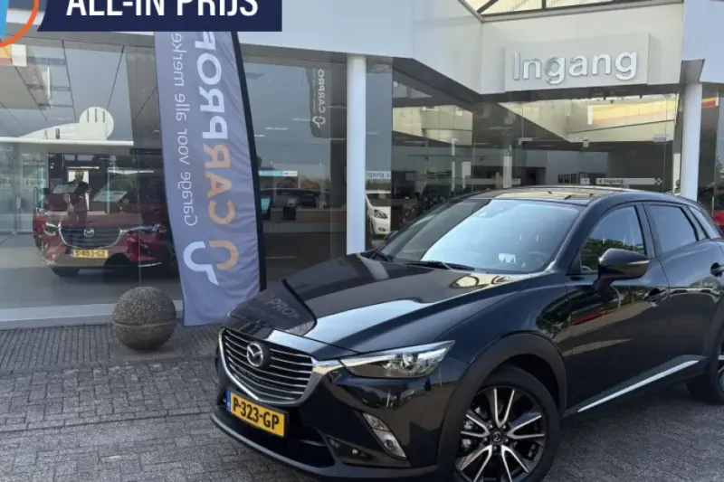 Mazda CX-3 (2017)