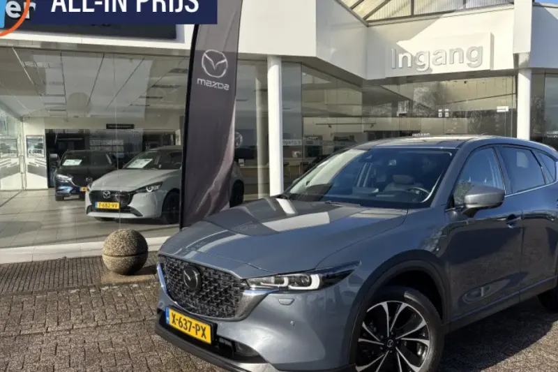 Mazda CX-5 (2024)
