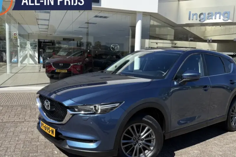 Mazda CX-5 (2017)