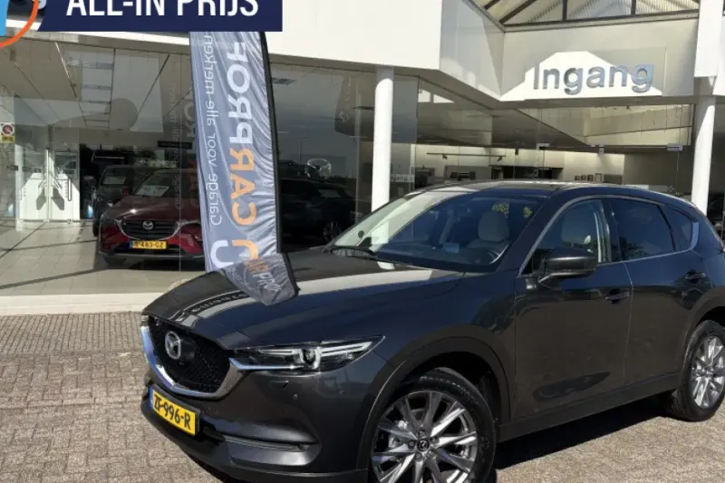 Mazda CX-5 (2019)
