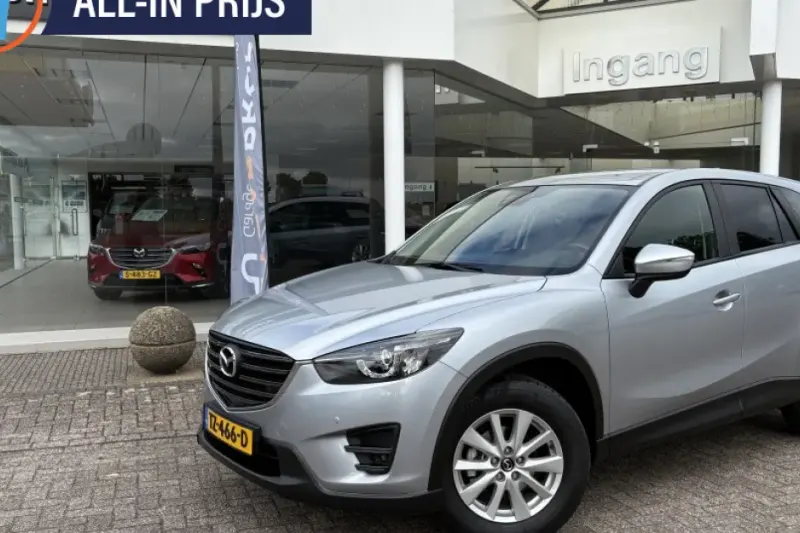 Mazda CX-5 (2015)