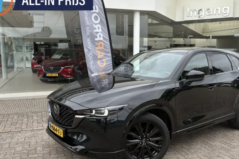 Mazda CX-5 (2022)