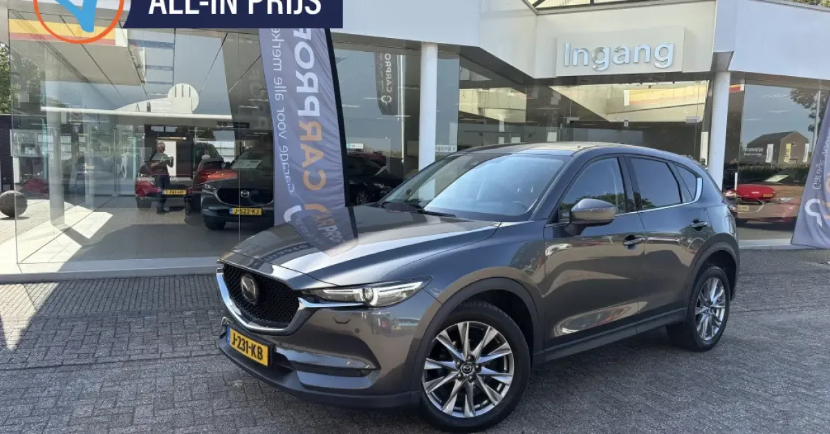 Mazda CX-5 (2020) — foto 1