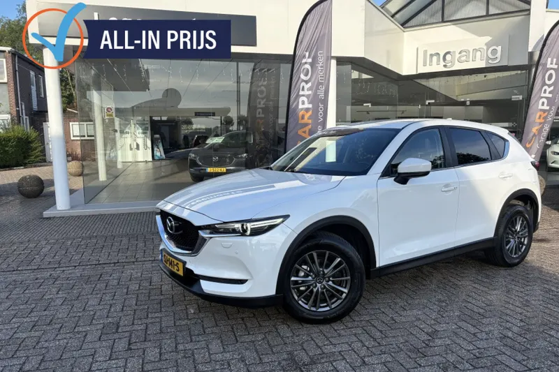 Mazda CX-5 (2018)