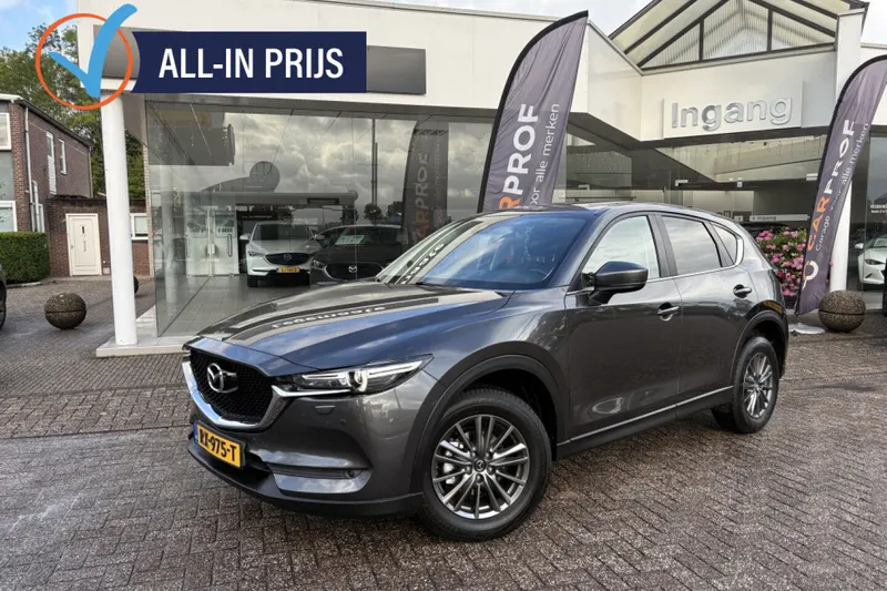 Mazda CX-5 (2018)