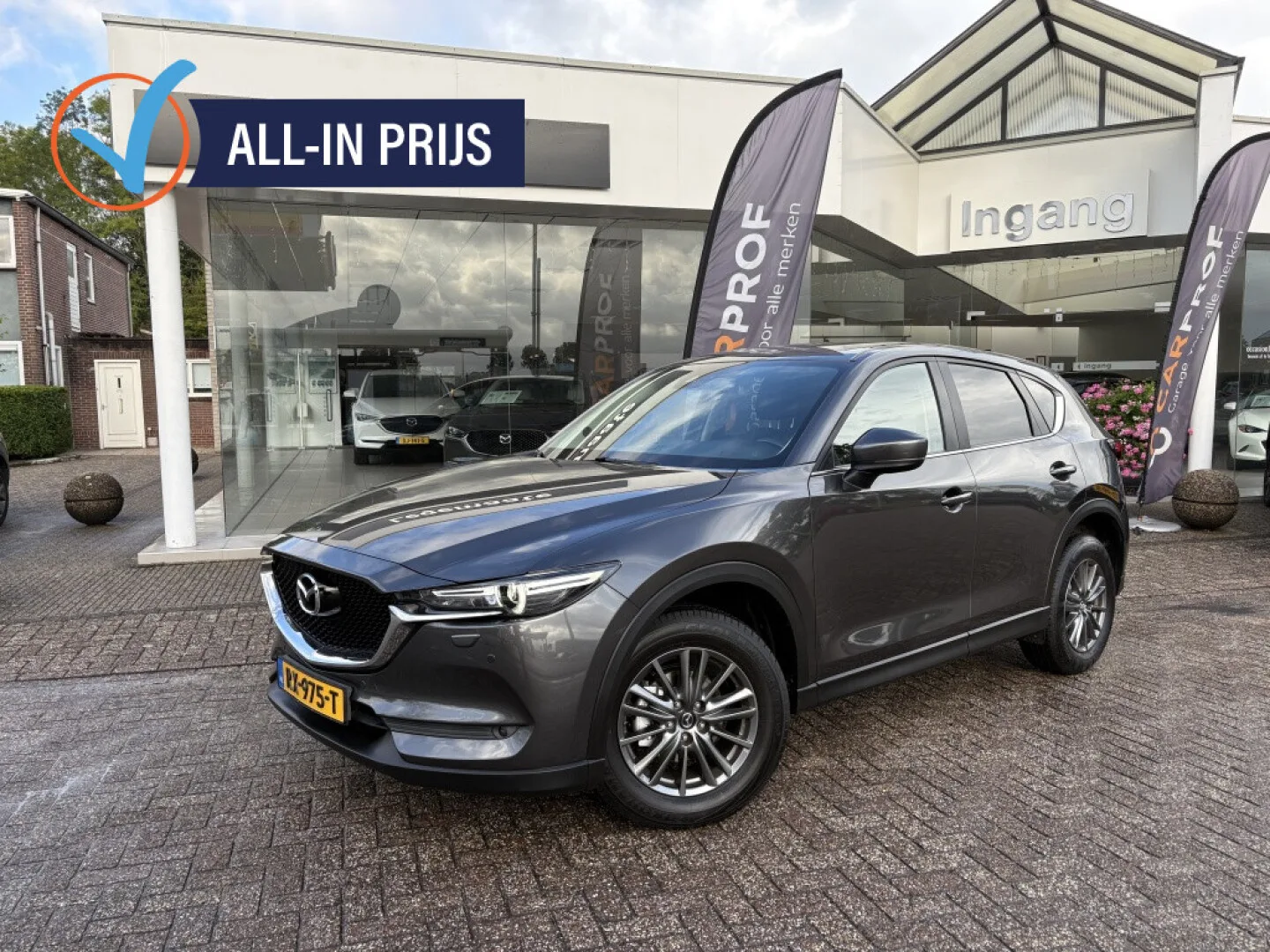 Mazda CX-5 (2018) — foto 1
