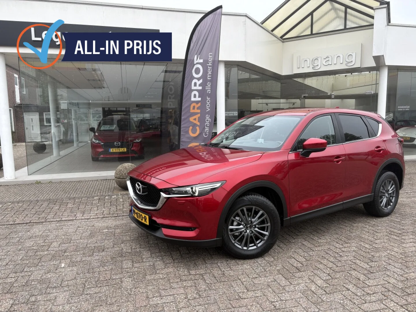 Mazda CX-5 (2017) — foto 1