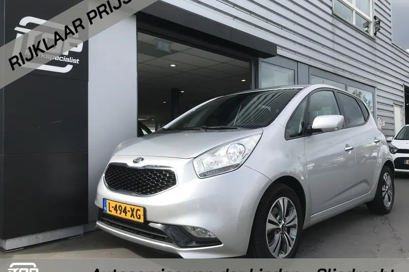 Kia Venga (2015)