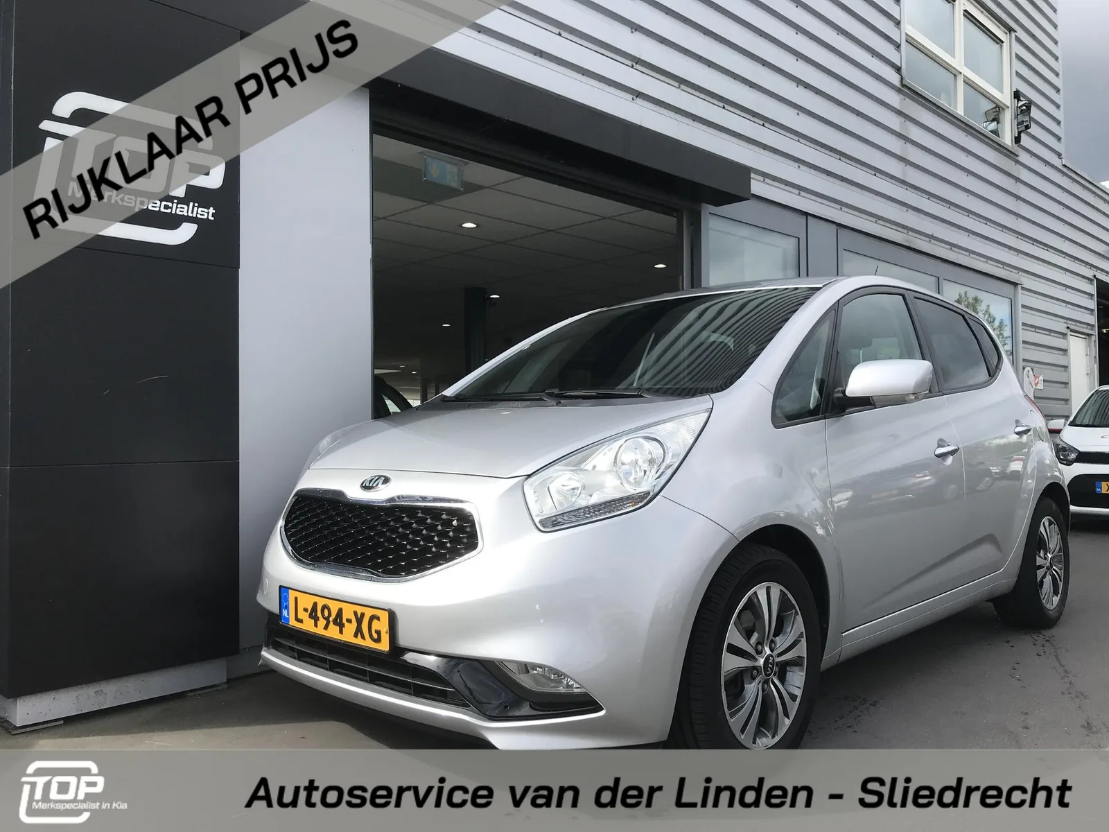Kia Venga (2015) — foto 1
