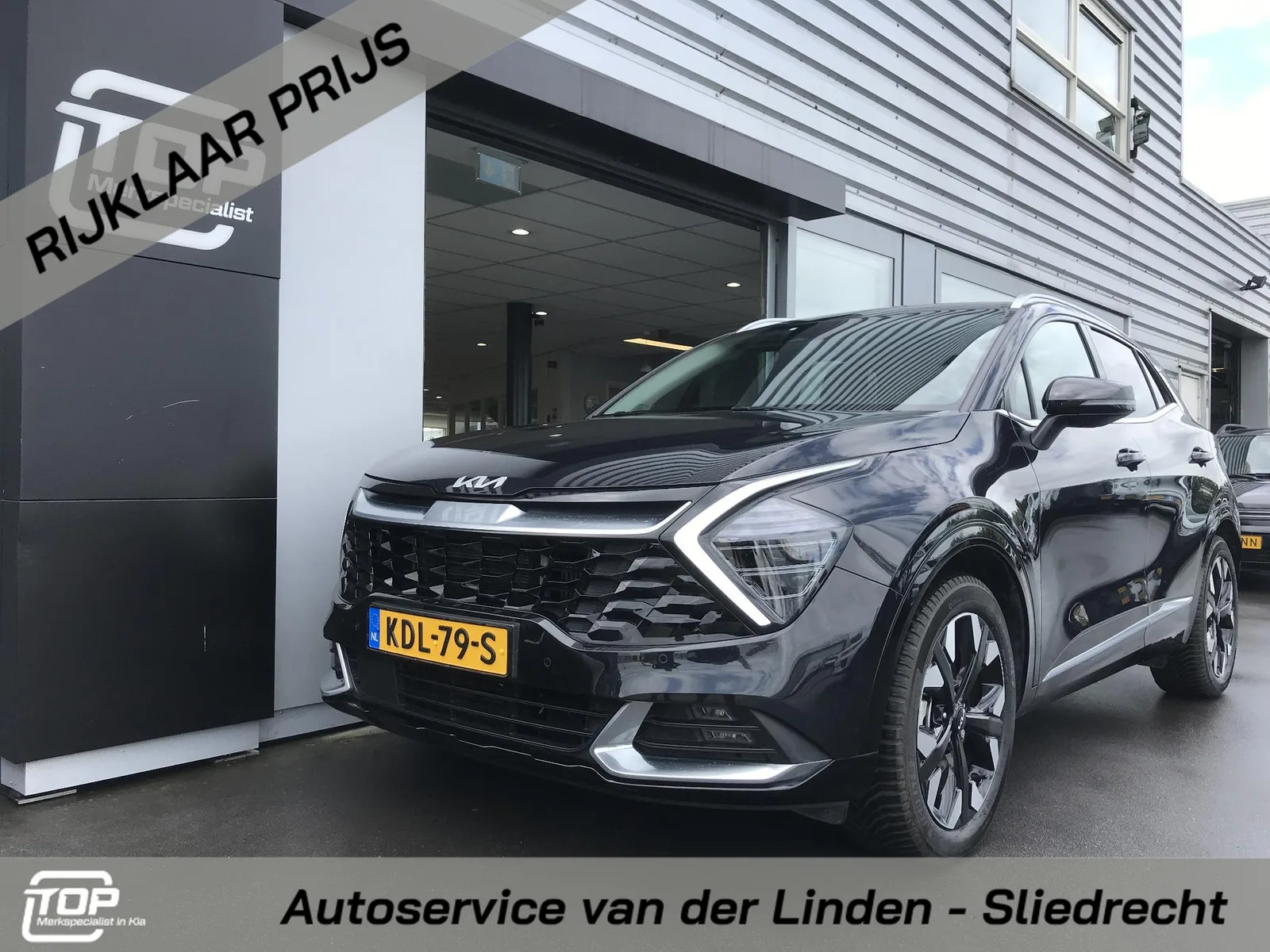 Kia Sportage (2023) — foto 1