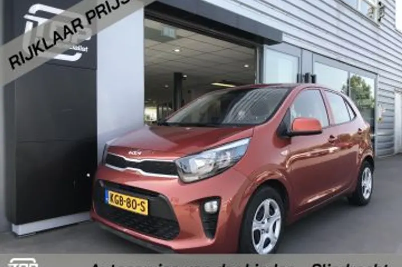 Kia Picanto (2023)