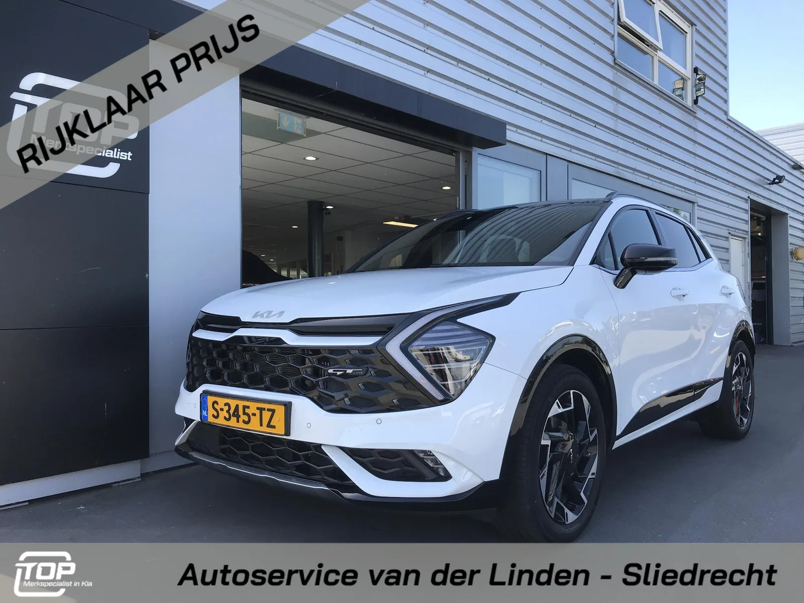 Kia Sportage (2023) — foto 1