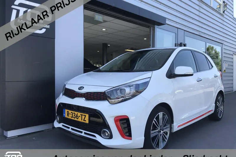 Kia Picanto (2020)