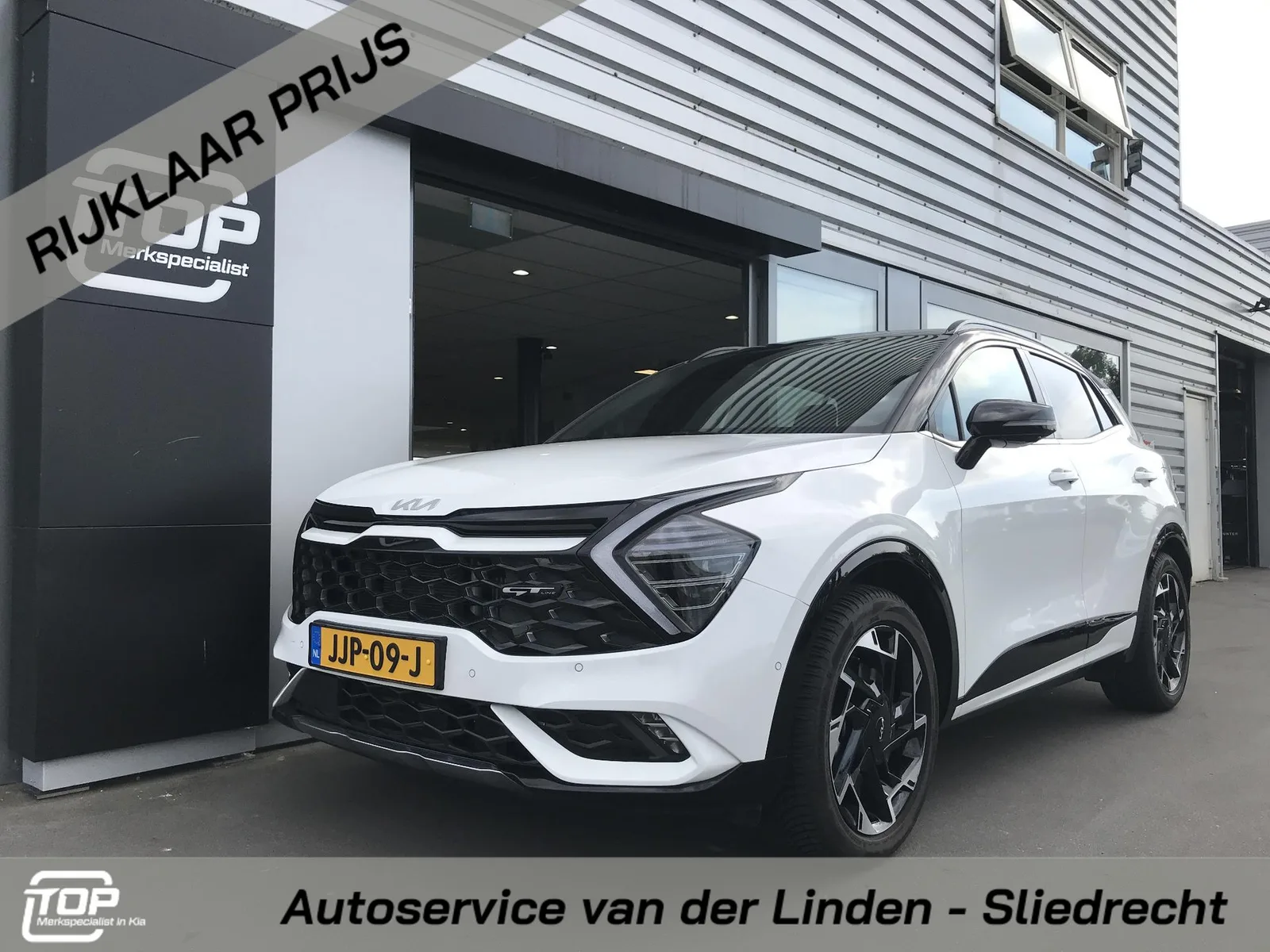 Kia Sportage (2024) — foto 1