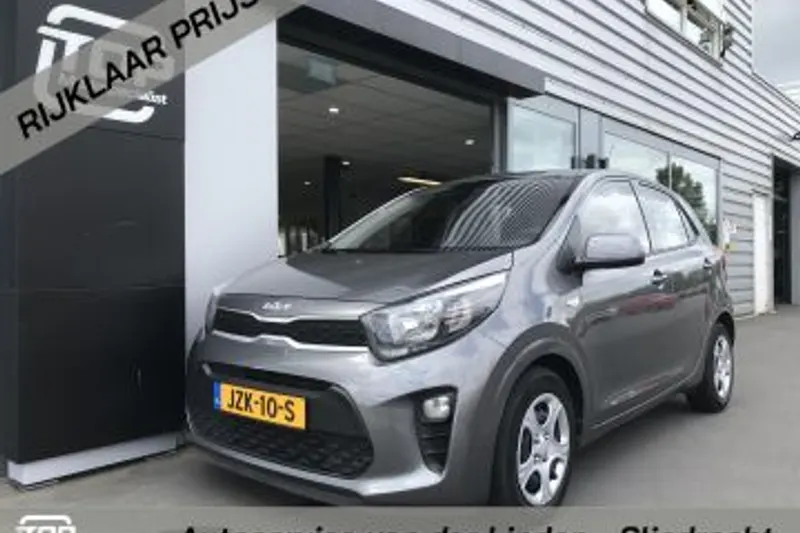 Kia Picanto (2023)