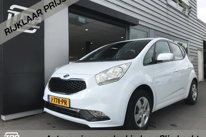 Kia Venga (2015)
