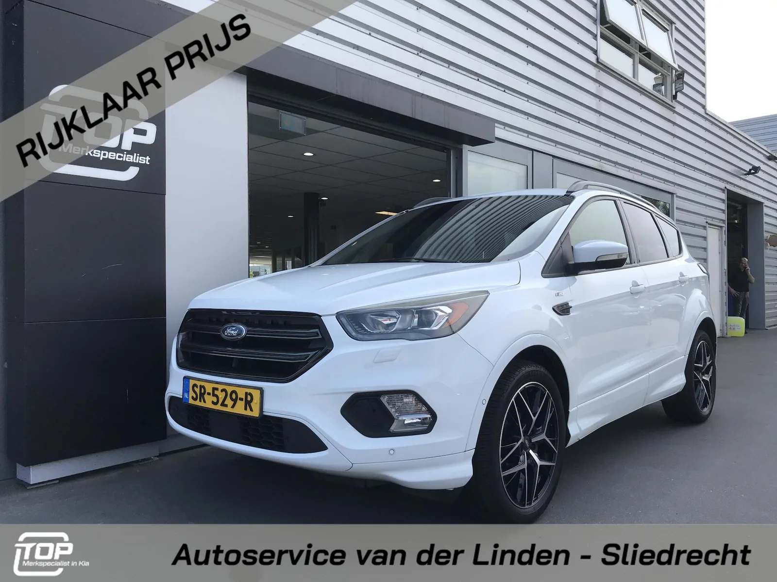 Ford Kuga (2016) — foto 1