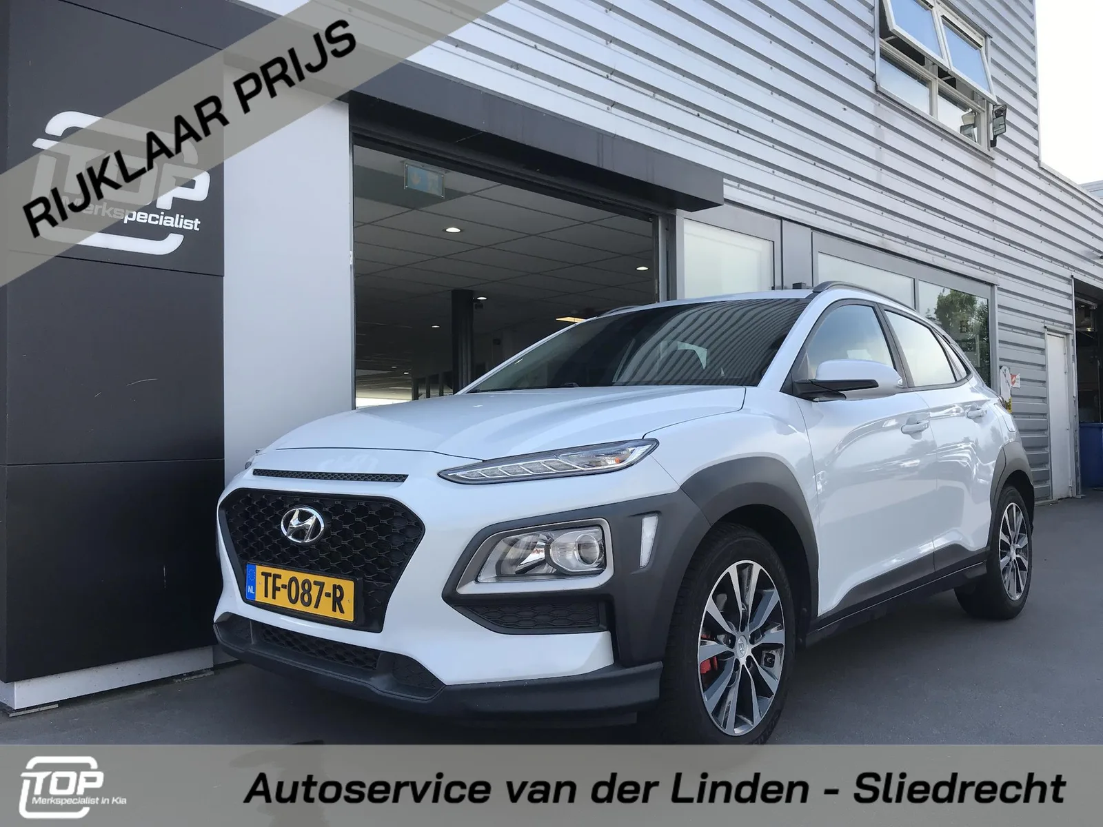 Hyundai Kona (2018) — foto 1