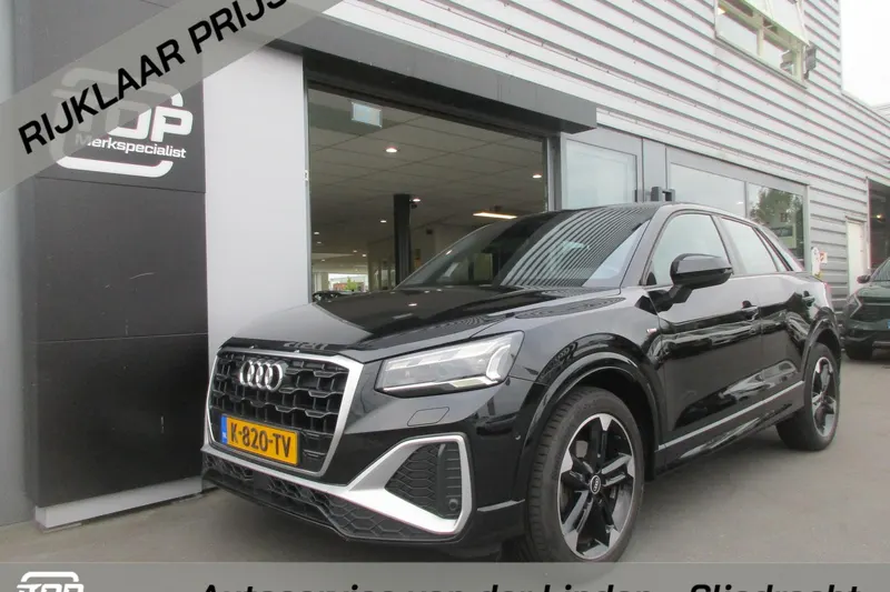 Audi Q2 (2021)