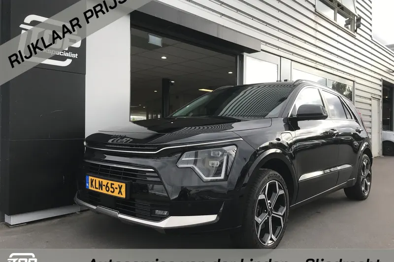 Kia Niro (2022)
