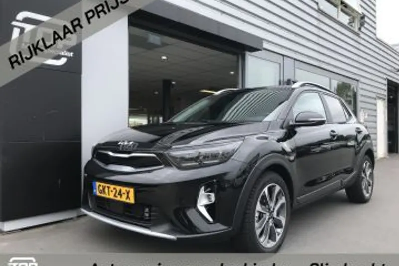 Kia Stonic (2024)