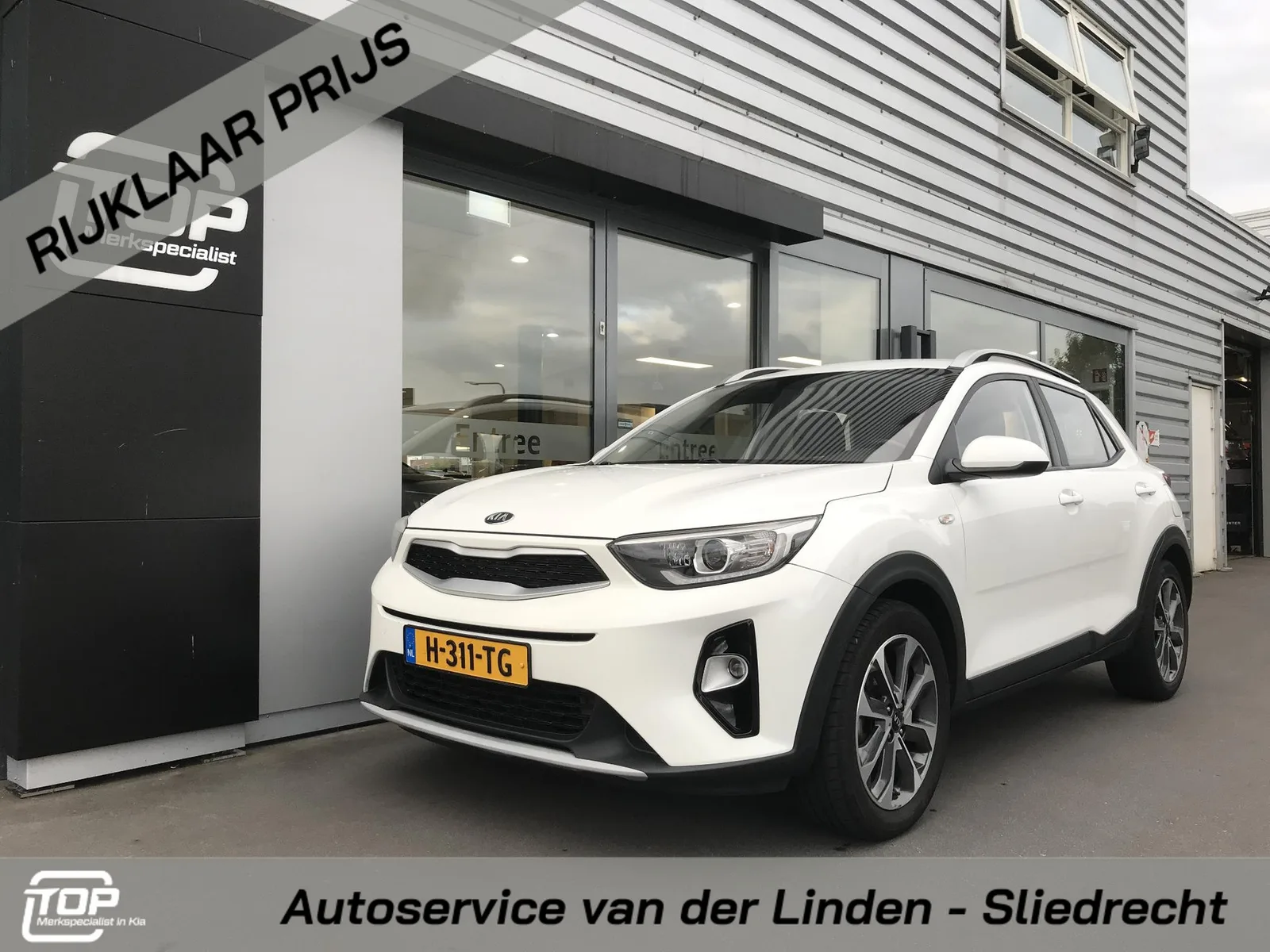 Kia Stonic (2018) — foto 1