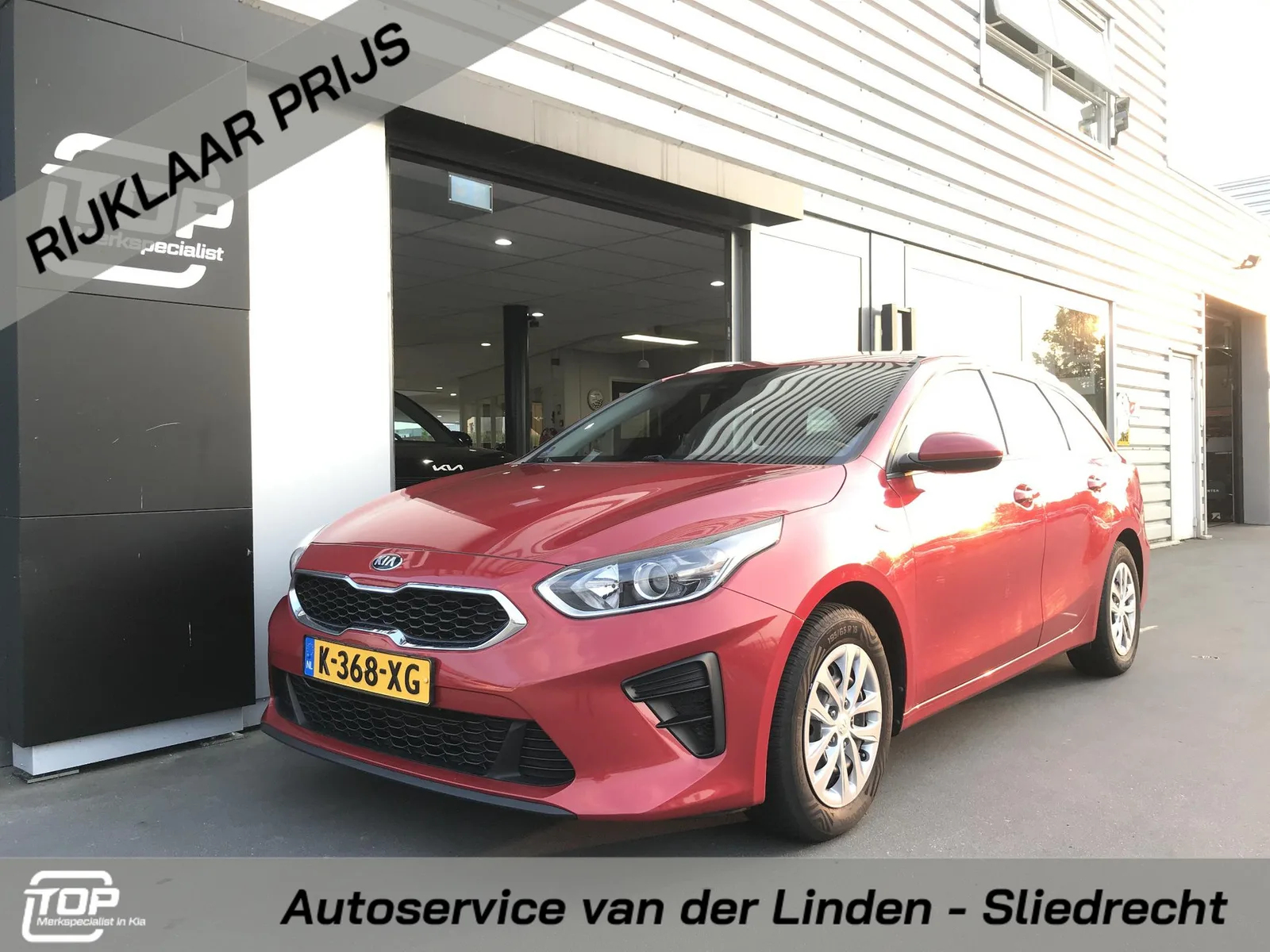 Kia Cee'd (2019) — foto 1