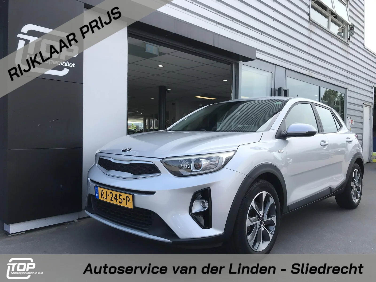 Kia Stonic (2018) — foto 1