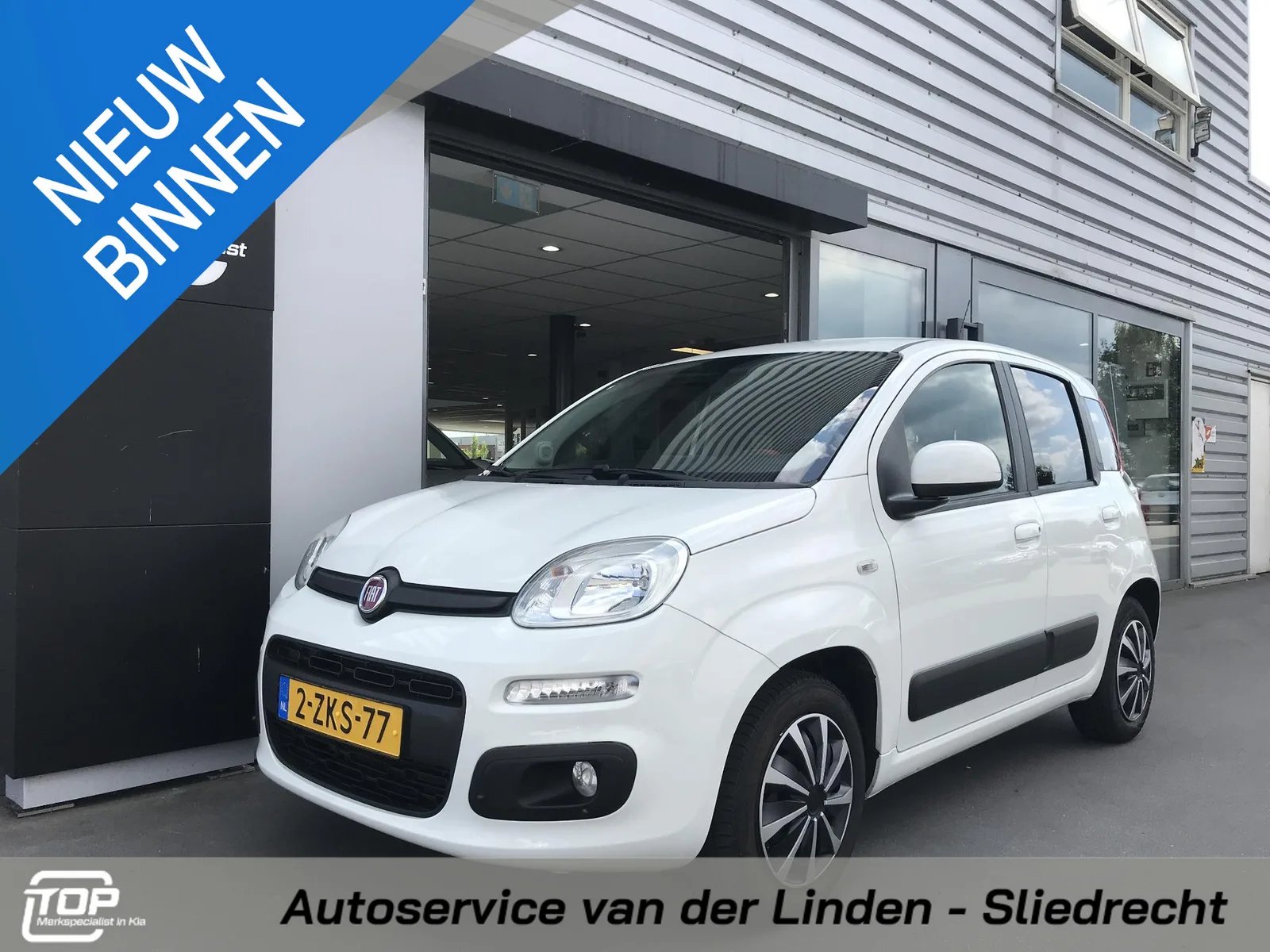 Fiat Panda (2015) — foto 1