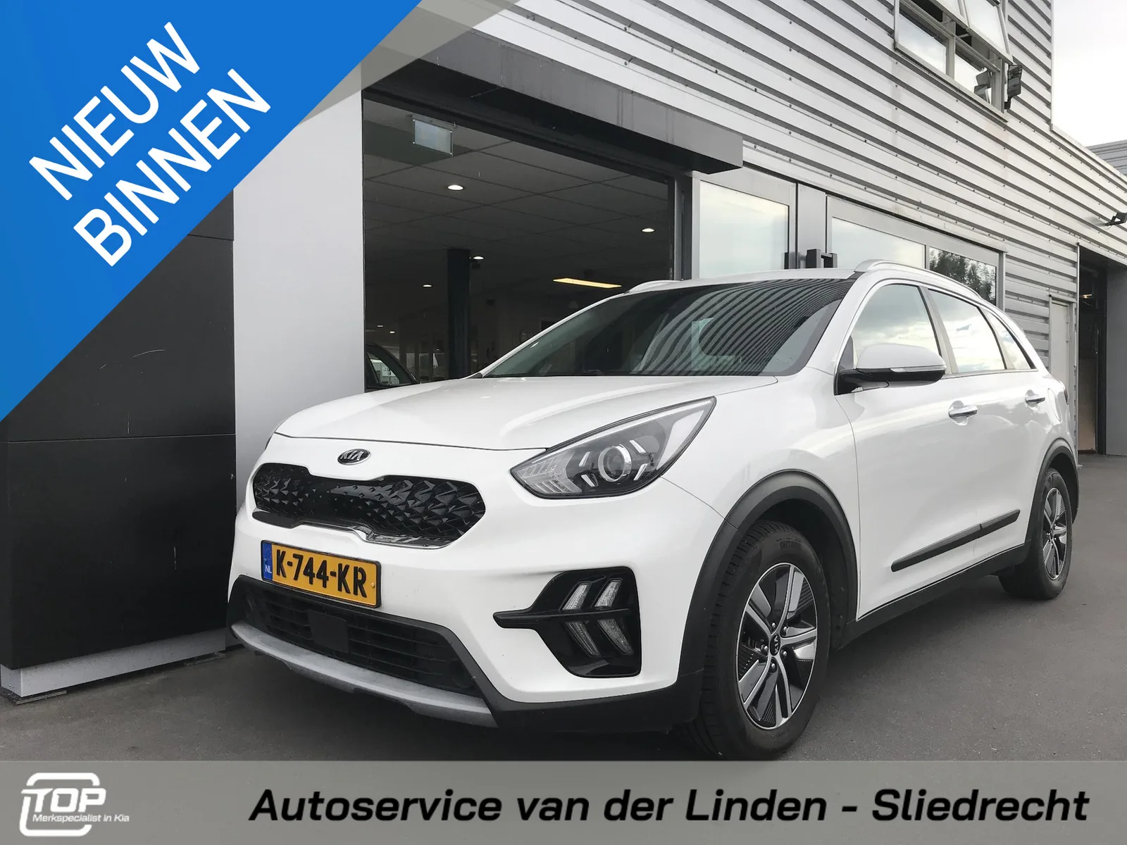 Kia Niro (2021) — foto 1