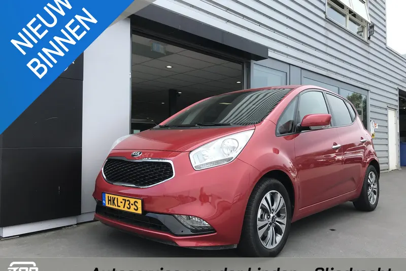 Kia Venga (2017)