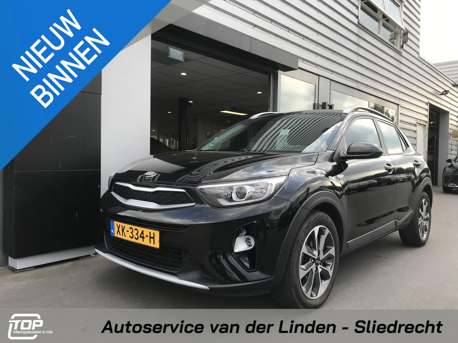 Kia Stonic (2019) — foto 1