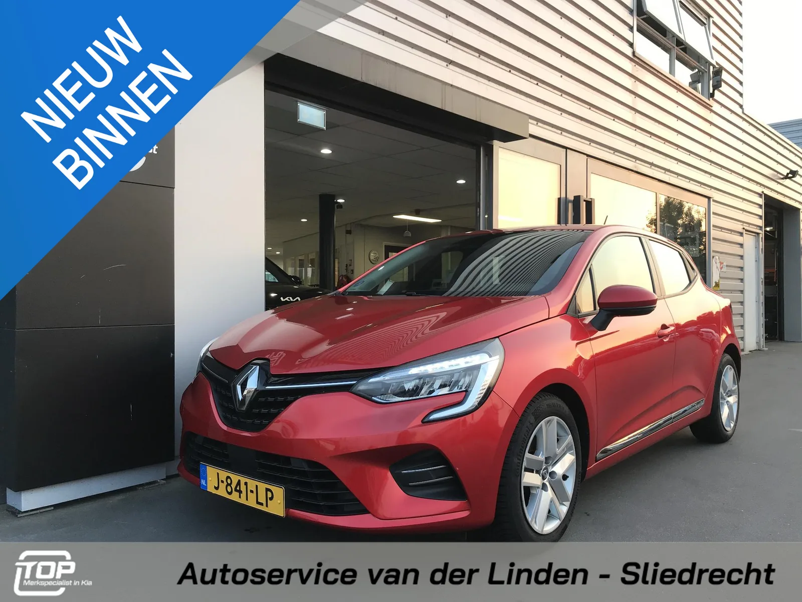 Renault Clio (2020) — foto 1
