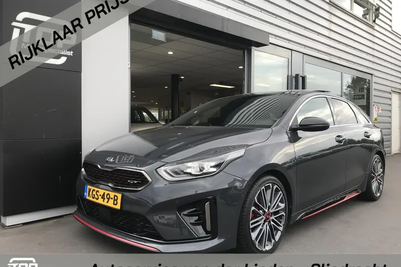Kia Proceed (2020)